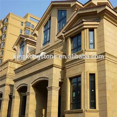 Hot sale yellow wooden sandstone for interior